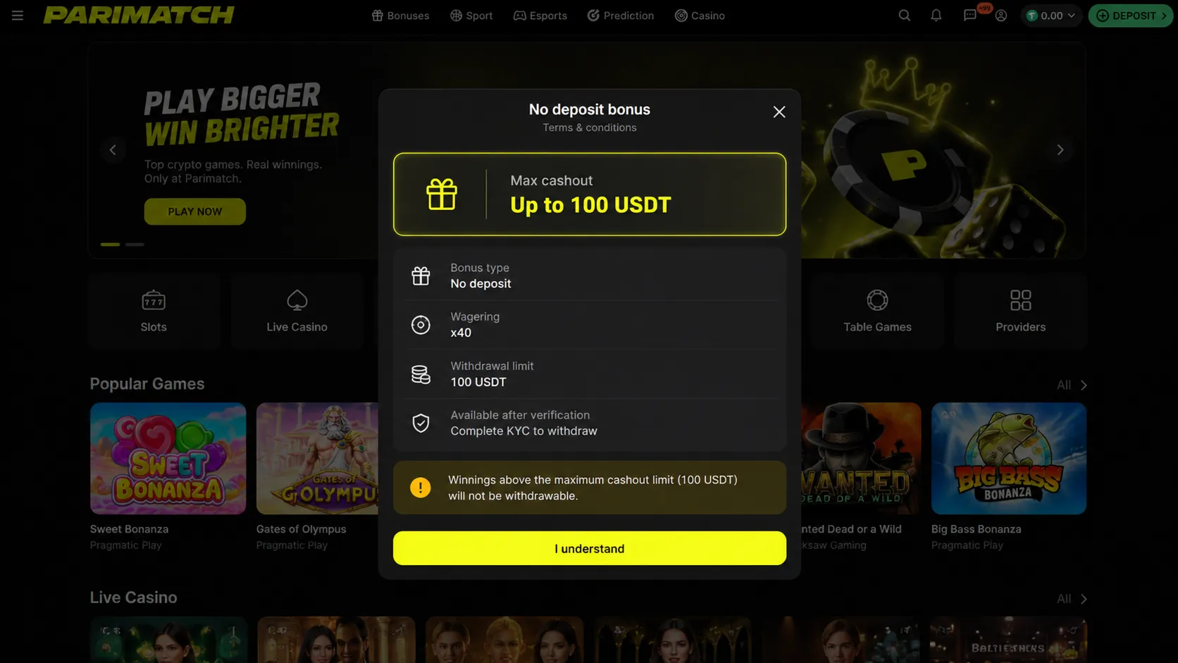 Лимит Max Cashout crypto casino no deposit bonus — правило ограничения максимальной выплаты с бездепозитного бонуса