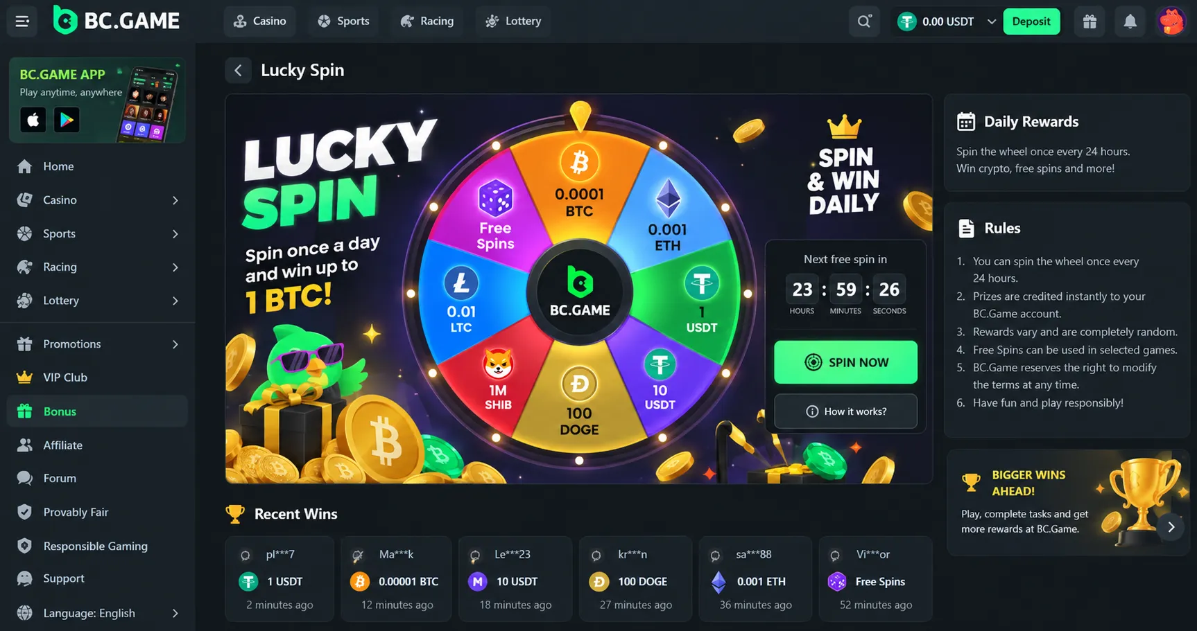 Колесо фортуны Lucky Spin крипто казино без вложений — ежедневное вращение колеса фортуны Lucky Spin с криптовалютными призами